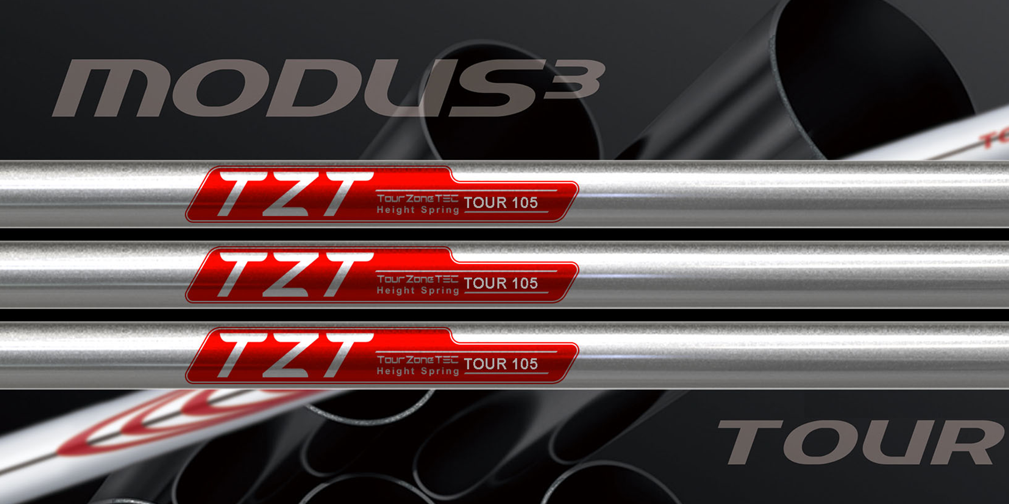 NIPPONSHAFT,MODUS,NSPRO